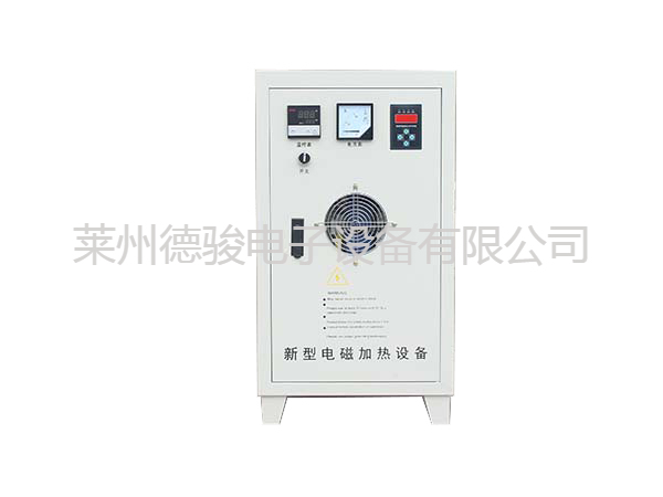 60KW電磁加熱器